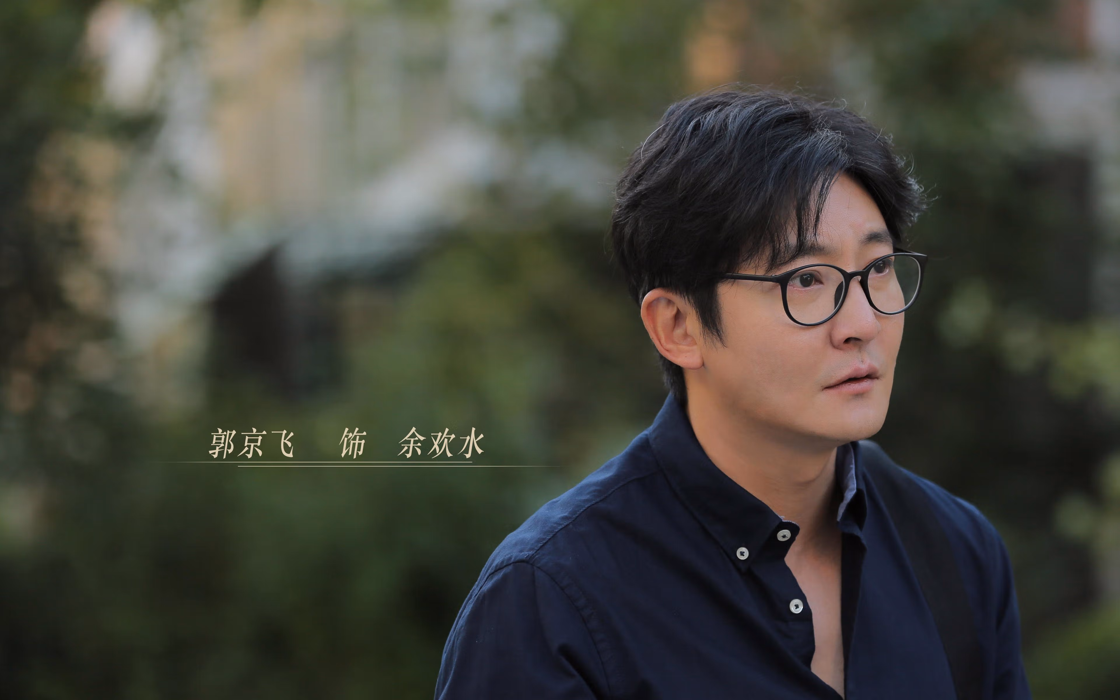 “球场趣味：明星球员场外的搞笑趣事”，球场上的搞笑瞬间