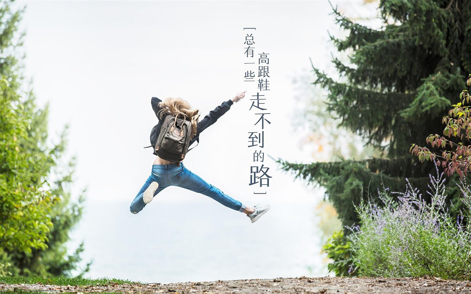 精彩瞬间视频回放，遗憾与喜悦并存！，精彩瞬间模板