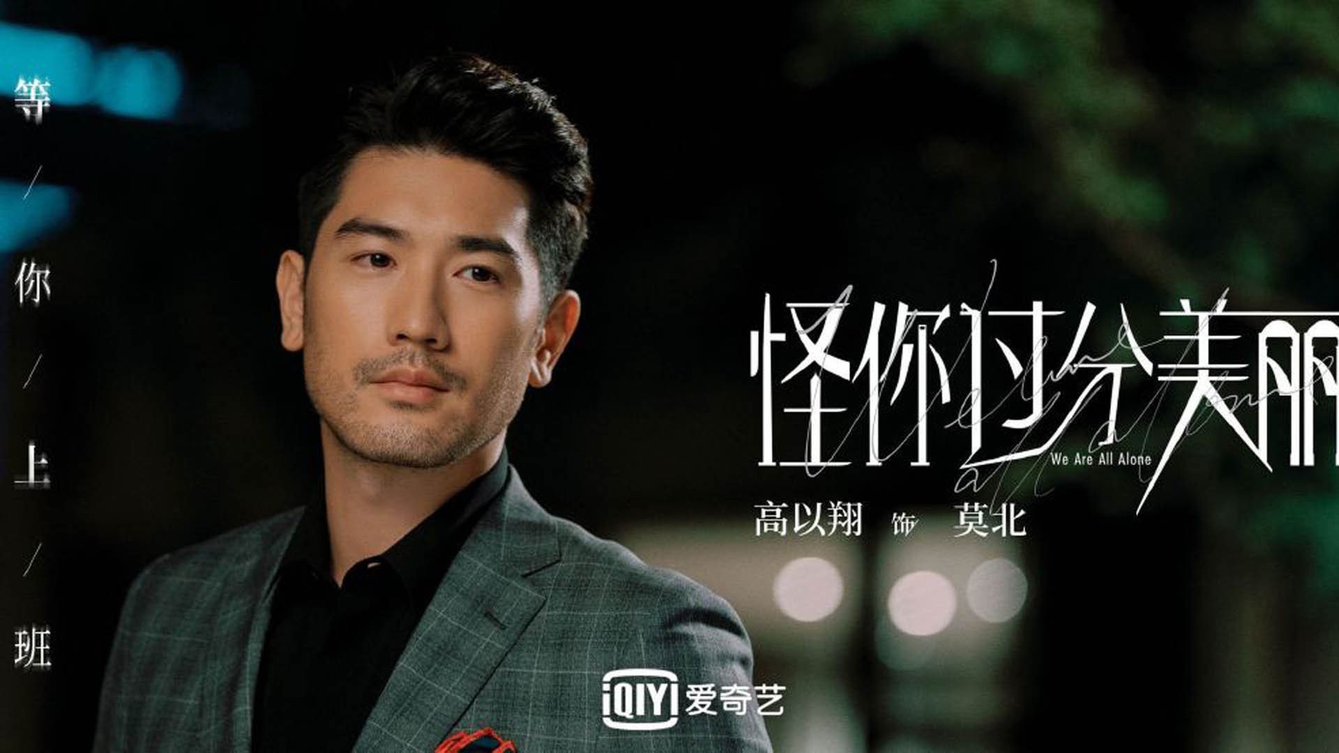 青少年“健康运动CARE”公益项目在上海持续推进,关注青少年健康成长