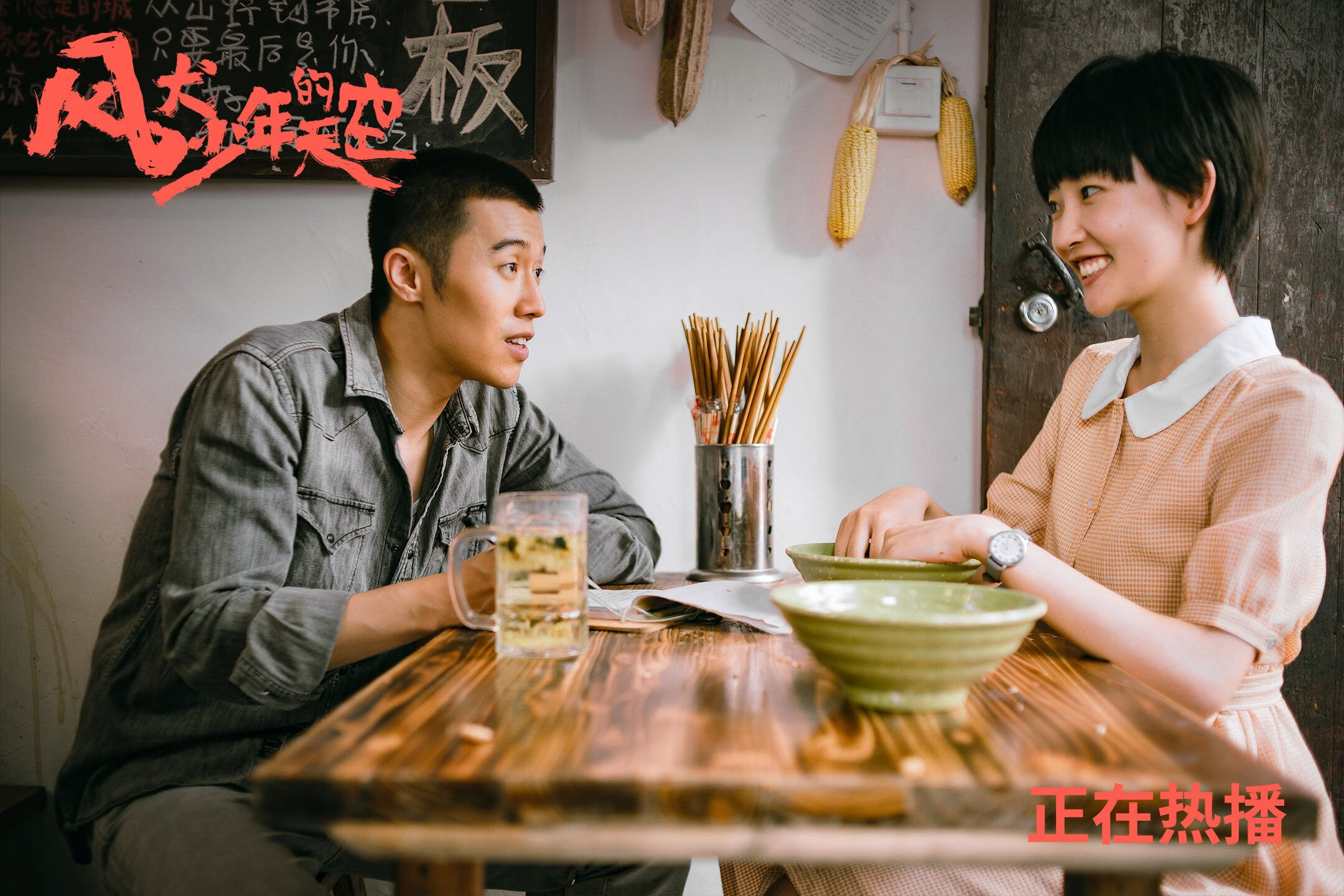 巴西队新星小罗纳尔多表现出色,备受期待,巴西的小罗纳尔多