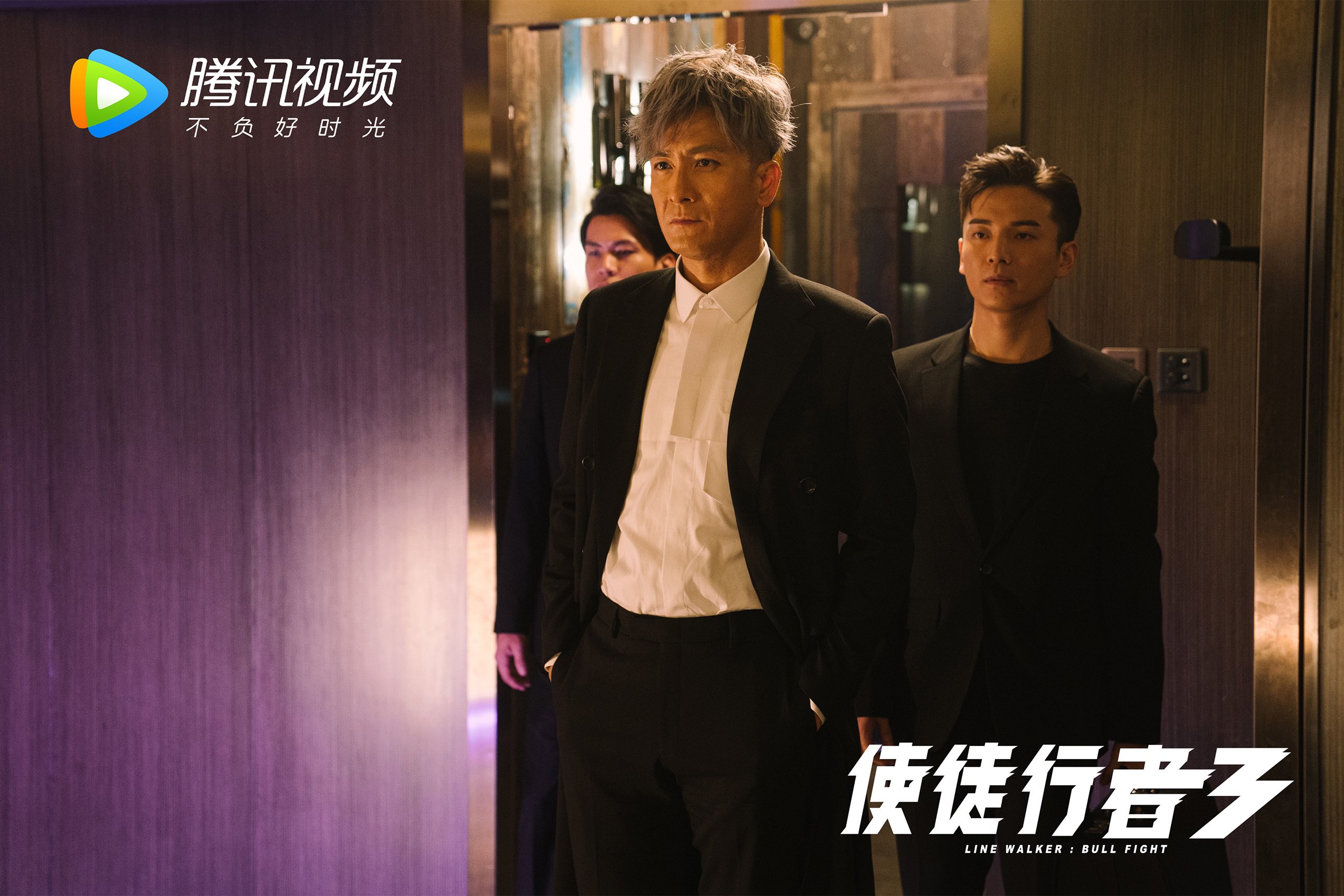 莱比锡球员伤愈复出，莱比锡球员名字