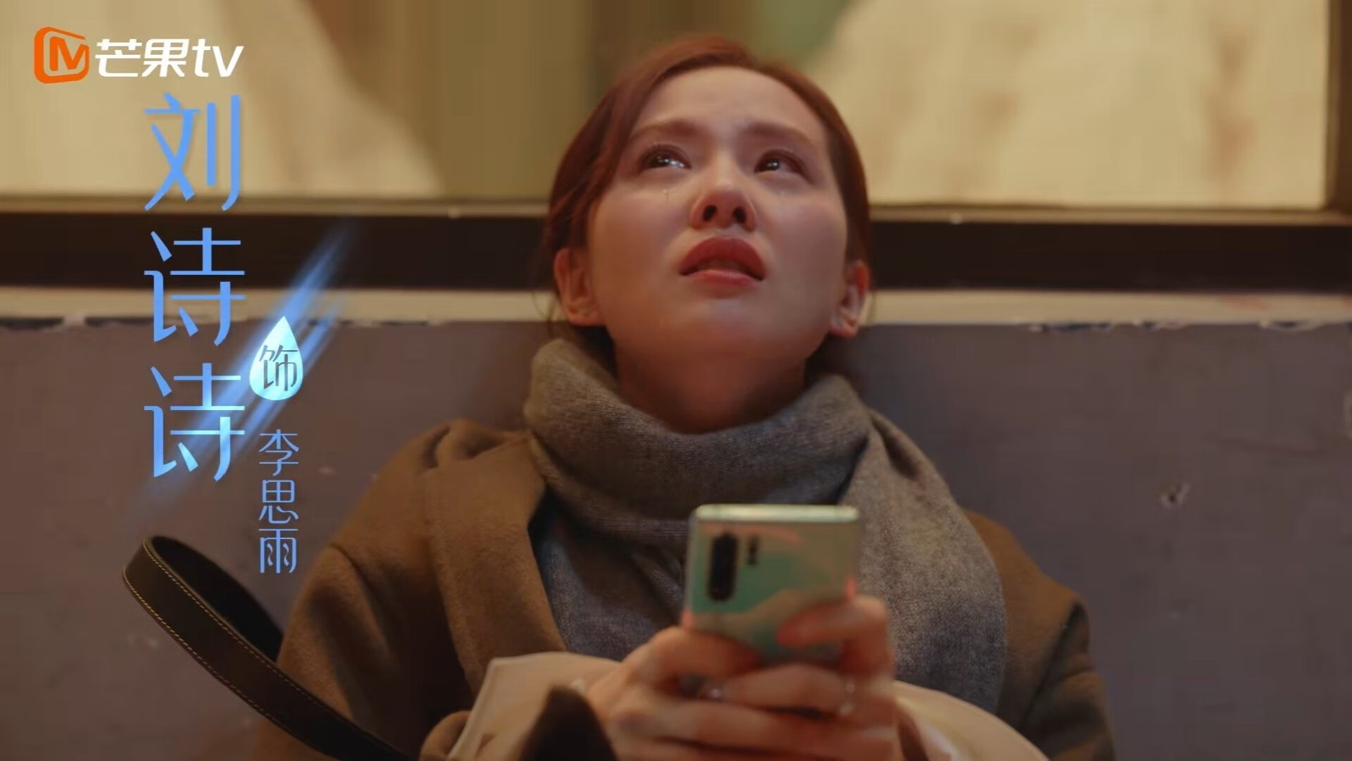 “2025世界运动会:简阳文体中心篮球赛事展现团队力量”