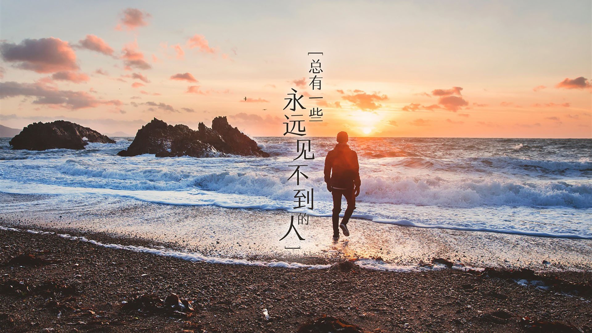 开云体育APP下载-中国男篮攻守转换节奏加快 提升比赛节奏，中国男篮战术打法