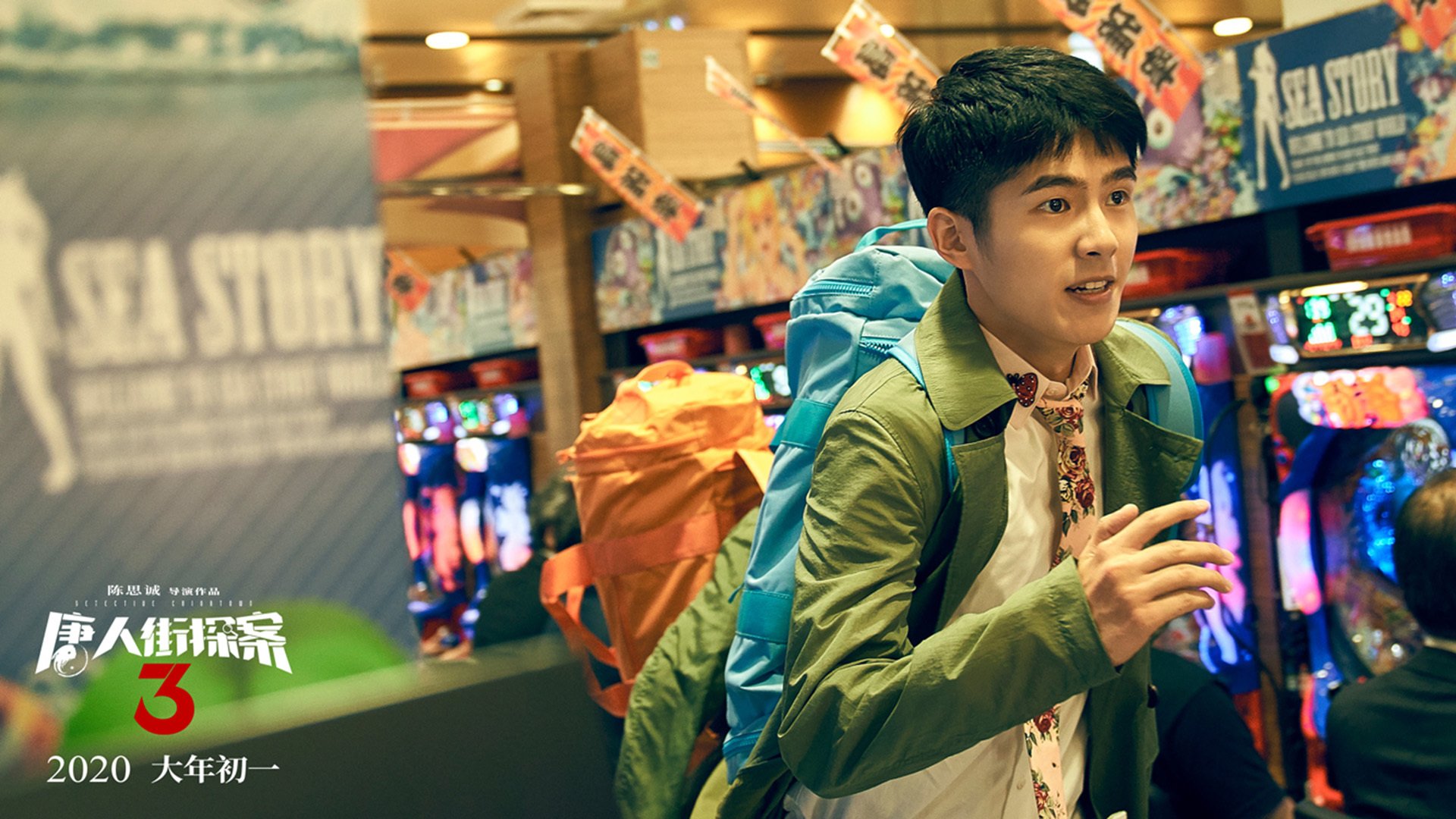 体育新闻中心上线体育视频内容分发平台,体育新闻f1